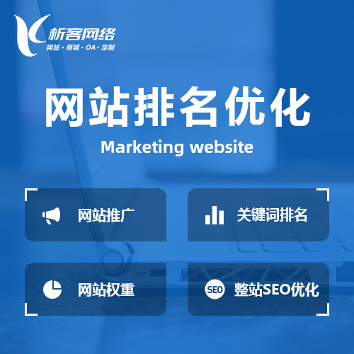 物业APP缴费模块用户痛点收集报告