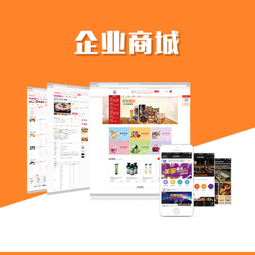 乌海APP开发公司如何选型关键指标