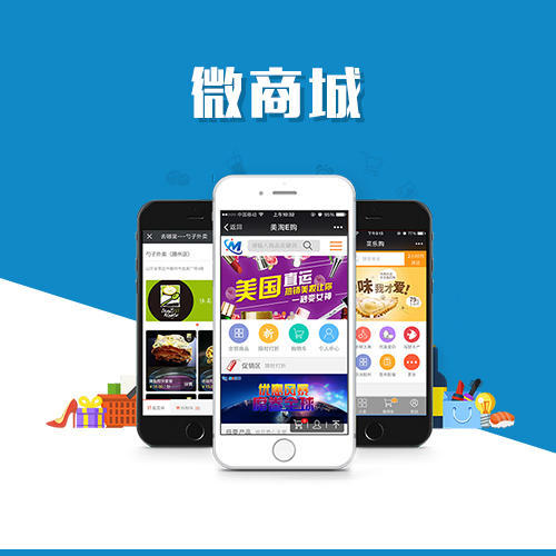 缴费APP在乌海公共服务中的未来预测