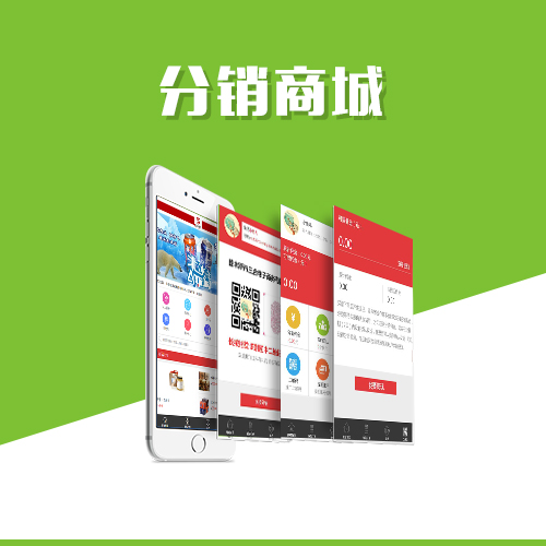 企业APP开发如何提升乌海本地业务效率