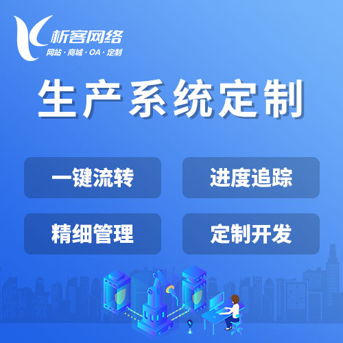 教育APP在乌海课外市场的趋势洞察