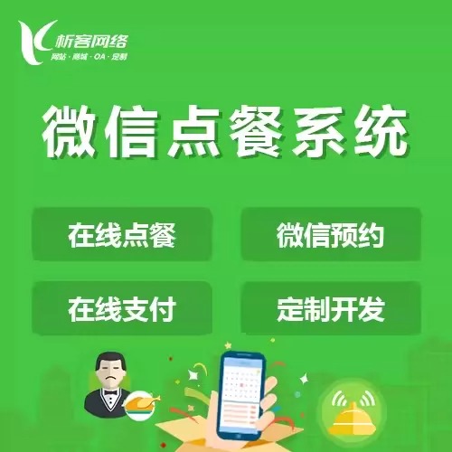 考试APP防代考技术未来预测