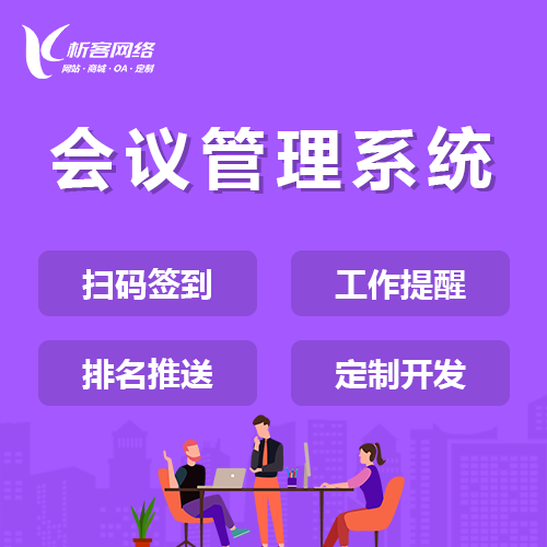 乌海交友APP用户留存率提升的隐秘路径
