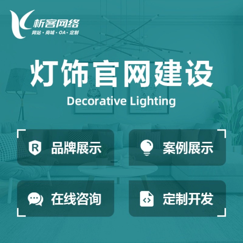 教育APP开发中的乌海方言学习功能调研